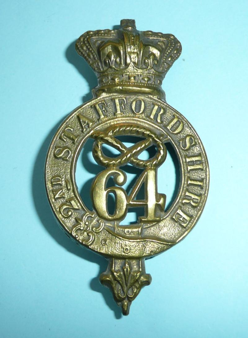 64th Regiment of Foot Pre Territorial Other Ranks Glengarry Badge