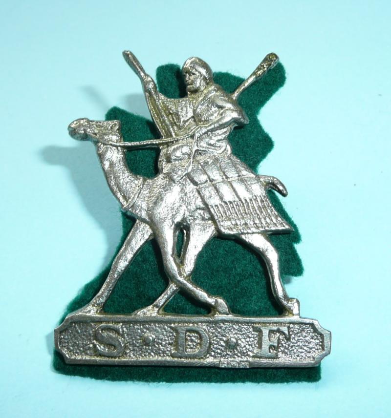 WW2 Sudan Defence Force (SDF) Large Pattern White Metal Cap Badge