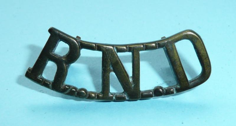WW1 RND curved brass shoulder title (small pattern)