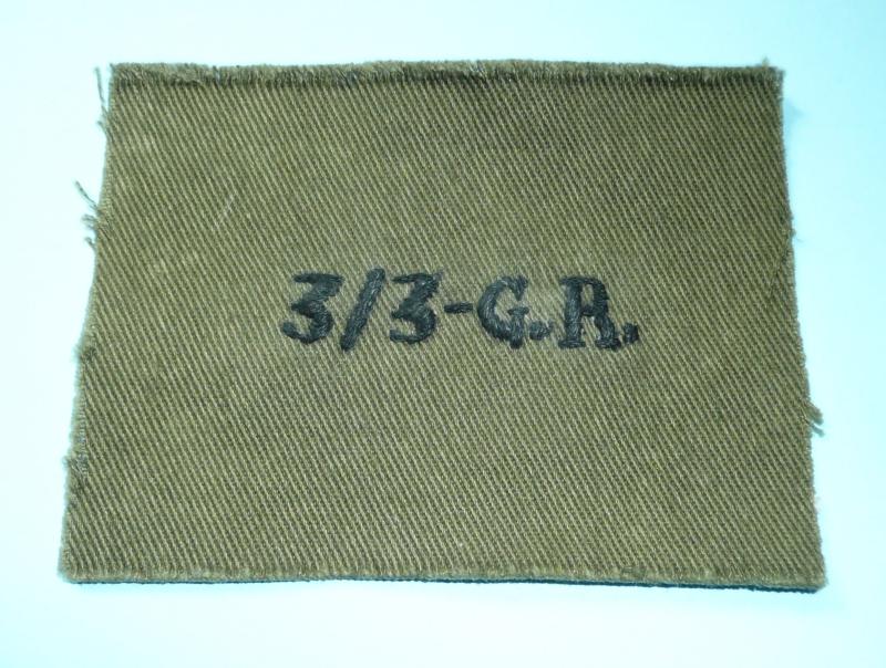 Post Independence Indian Army - 3 / 3 - G.R. Woven on Jungle Green Cloth