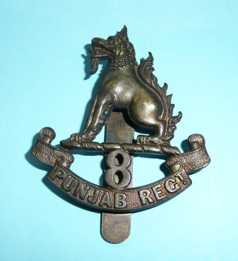 Indian Army and later Pakistan Army - 8th Punjab Regiment Brass Pagri Cap Badge