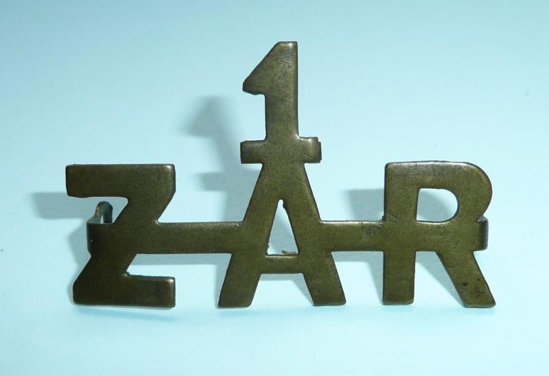 WW1 South Africa - 1 / ZAR Theatre Made Brass Shoulder Title - 1st South African Horse