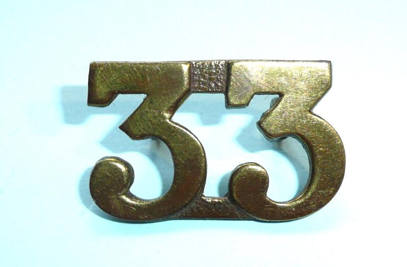 Indian Army  - Shoulder title, 33rd (Punjab) Regiment of Bengal Native Infantry, 1885-1901