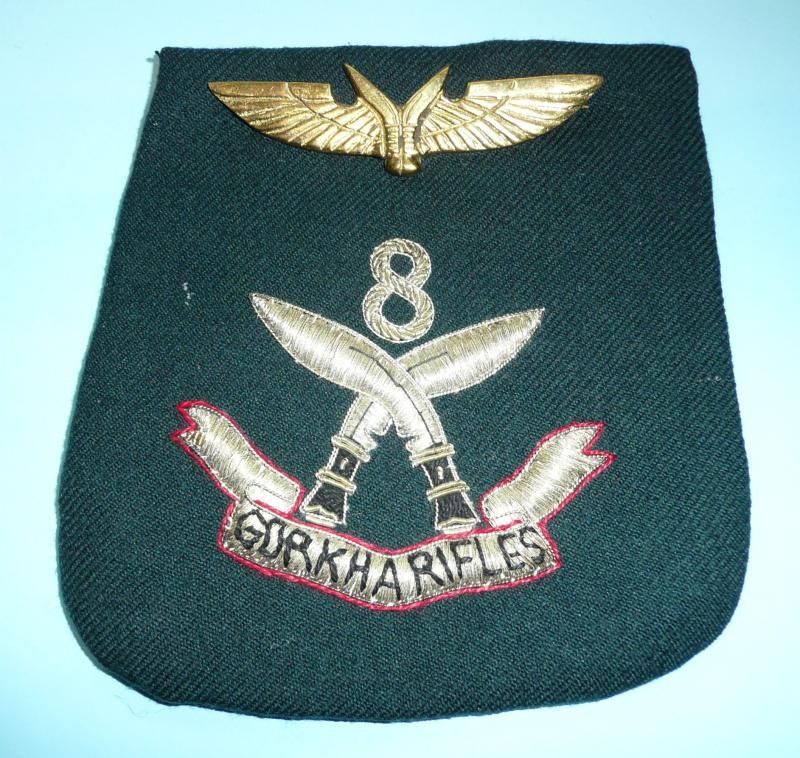 Indian Army Post Independence  - 8th Gorkha Rifles Bullion Patch