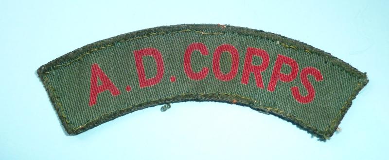 WW2 Printed Army Dental Corps Cloth Shoulder Title