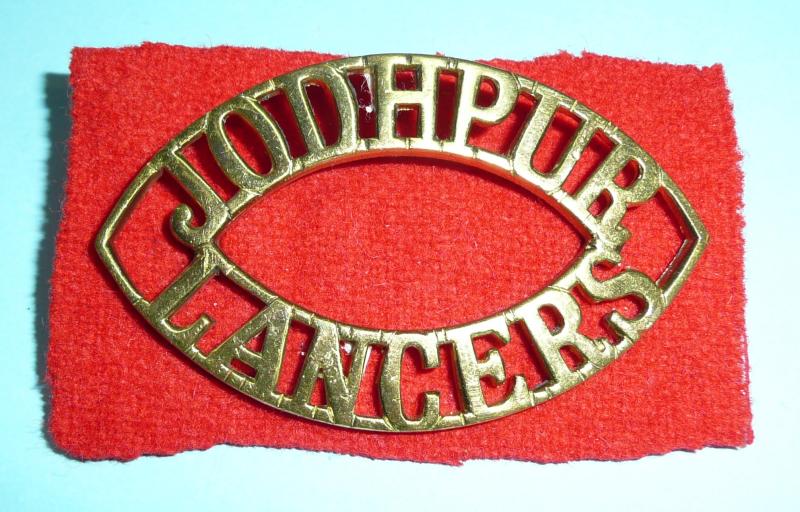 Jodhpur Lancers One Piece Oval Brass Shoulder Title