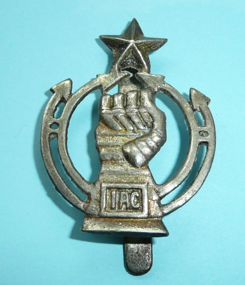 Indian Army - Indian Armoured Corps ( IAC ) Cast Cap Badge - Pagri slider