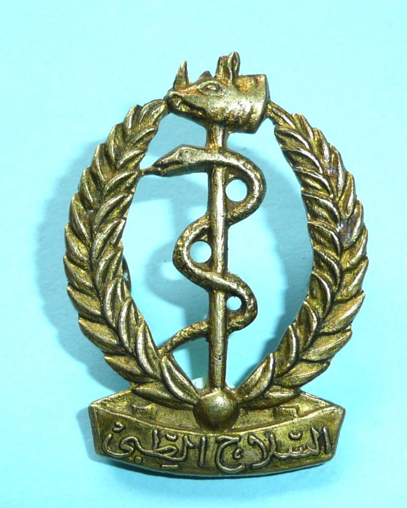 Army Medical Service Corps Officers Cap Badge - Possibly Sudanese