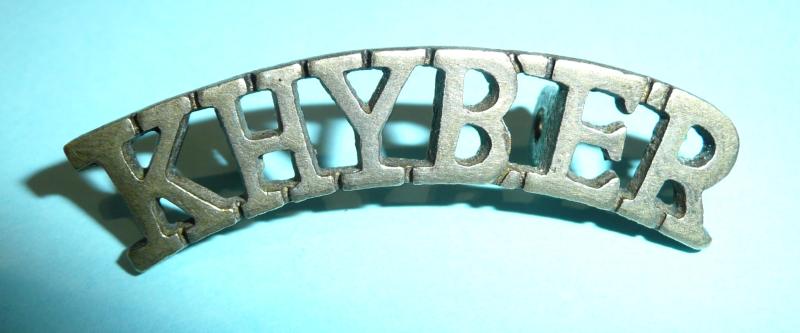 Indian & Pakistan Armies - Khyber Rifles White Metal Shoulder Title
