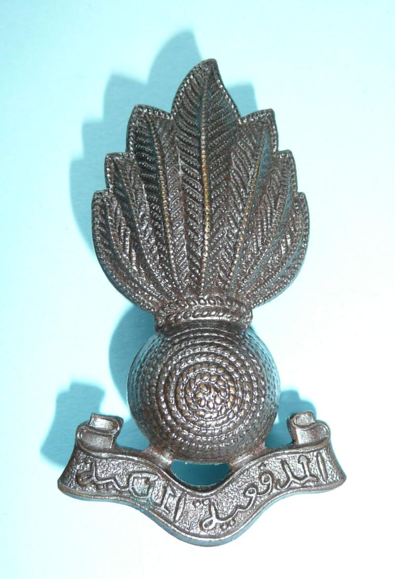Middle East -  Artillery of the Jordanian Arab Legion Officer's OSD Bronze Cast Collar Badge - Arabic Script - Gaunt London Maker