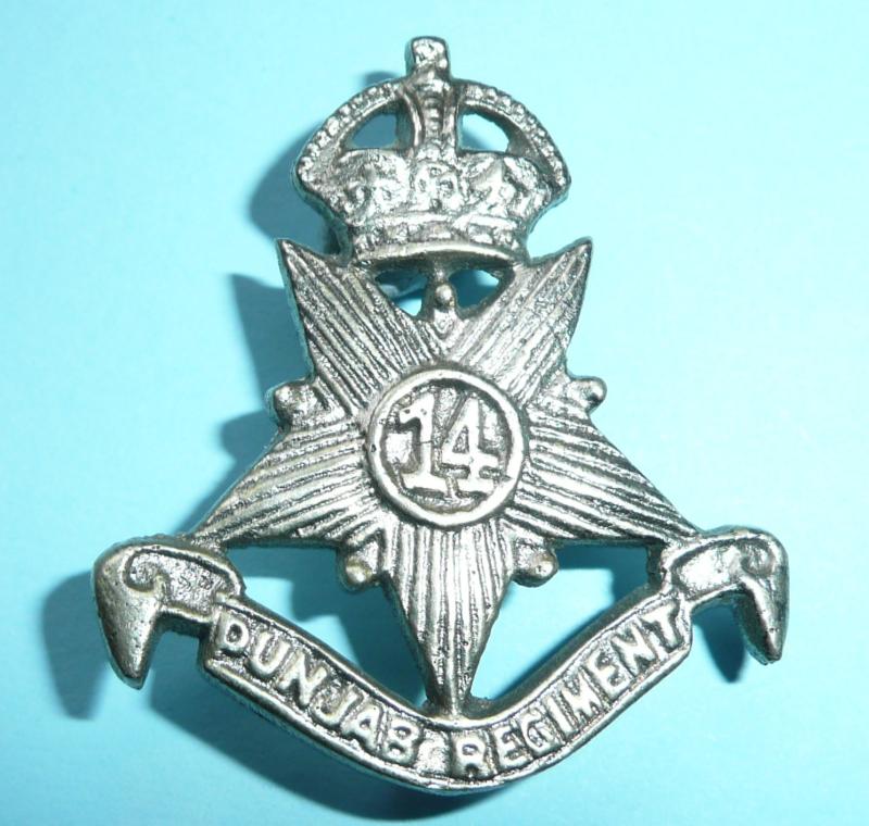 British Indian Army - 14th Punjab Regiment  Cast White Metal Cap Badge, King's Crown