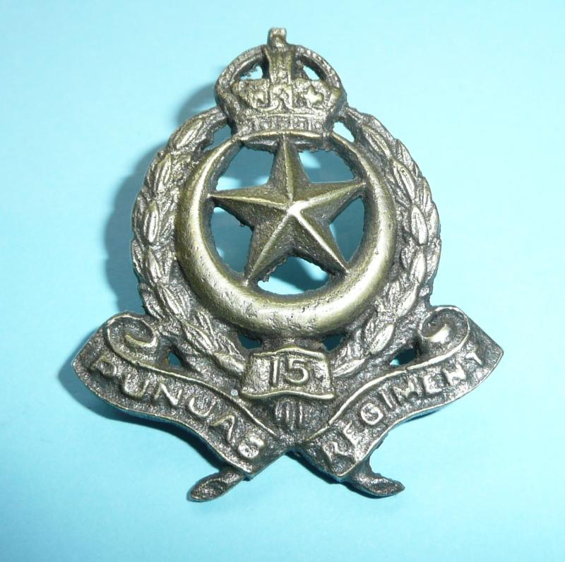 Pakistan Army - 15th Punjab Regiment  Cast White Metal Cap Badge, King's Crown