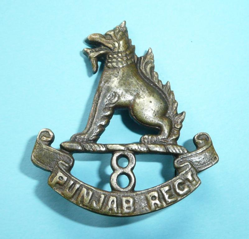 Indian Army and later Pakistan Army - 8th Punjab Regiment Brass Cap Badge