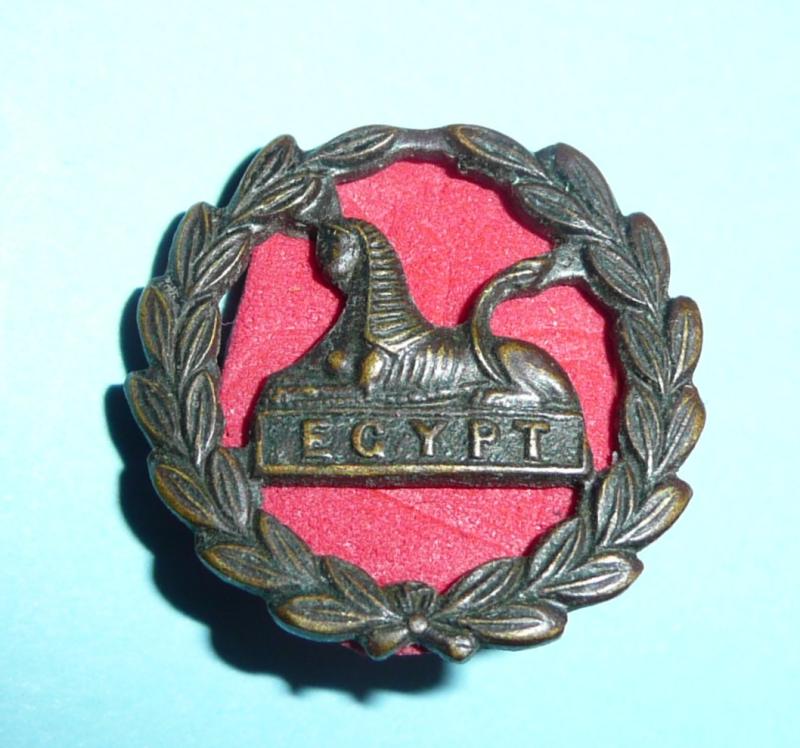 Glosters Gloucestershire Regiment OSD Officer's Bronze Back Badge - Blades