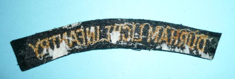 1st Battalion Durham Light Infantry (DLI) Embroidered Yellow / Gold on Rifle Green Felt Cloth Shoulder Title, worn Berlin 1951-52