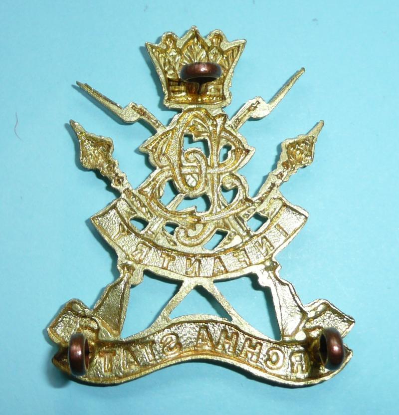 British Indian Princely State Forces - Orchha Infantry Cap Badge