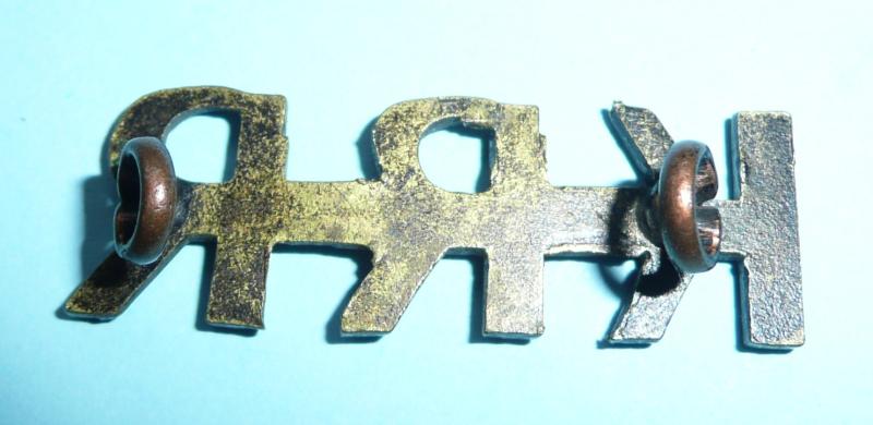 KRR (King's Royal Rifle Corps (KRRC)) Blackened Brass Shoulder Title