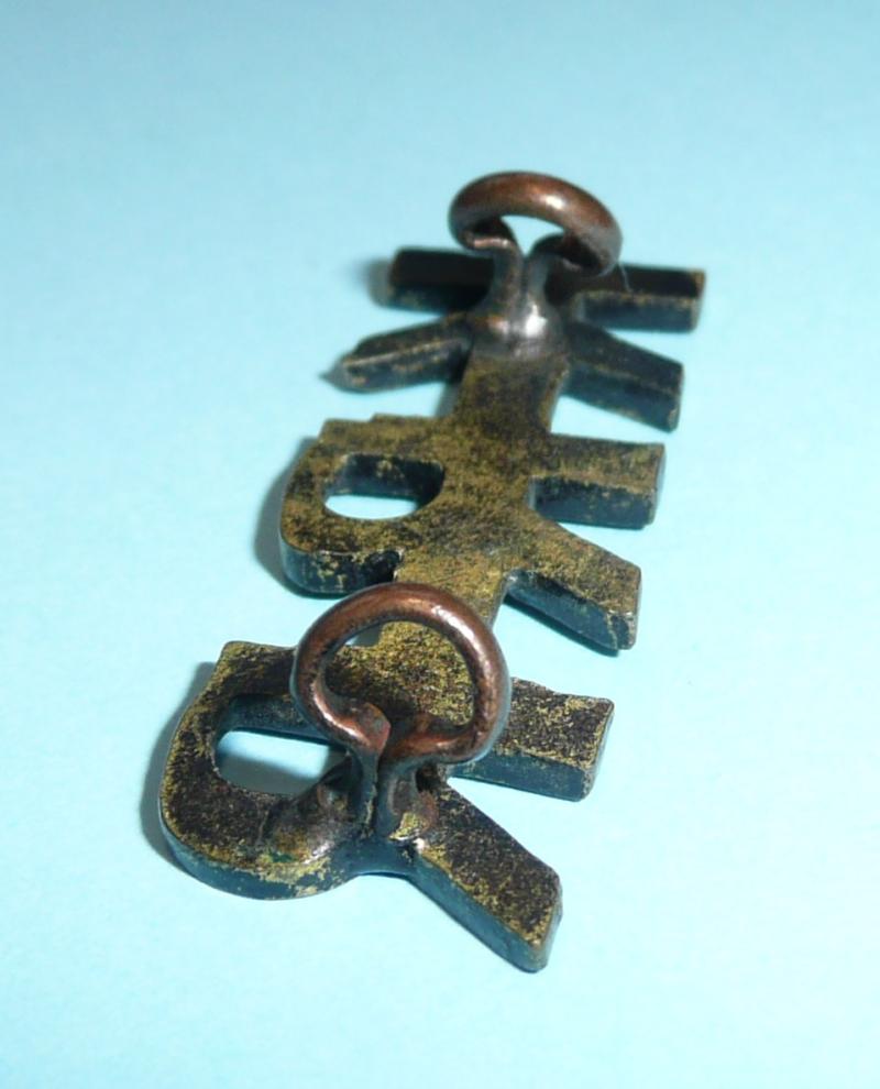KRR (King's Royal Rifle Corps (KRRC)) Blackened Brass Shoulder Title