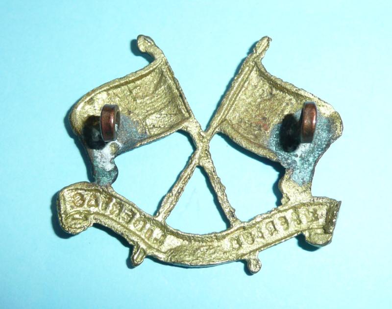 South Africa - ILH Imperial Light Horse Cast Brass Collar Badge