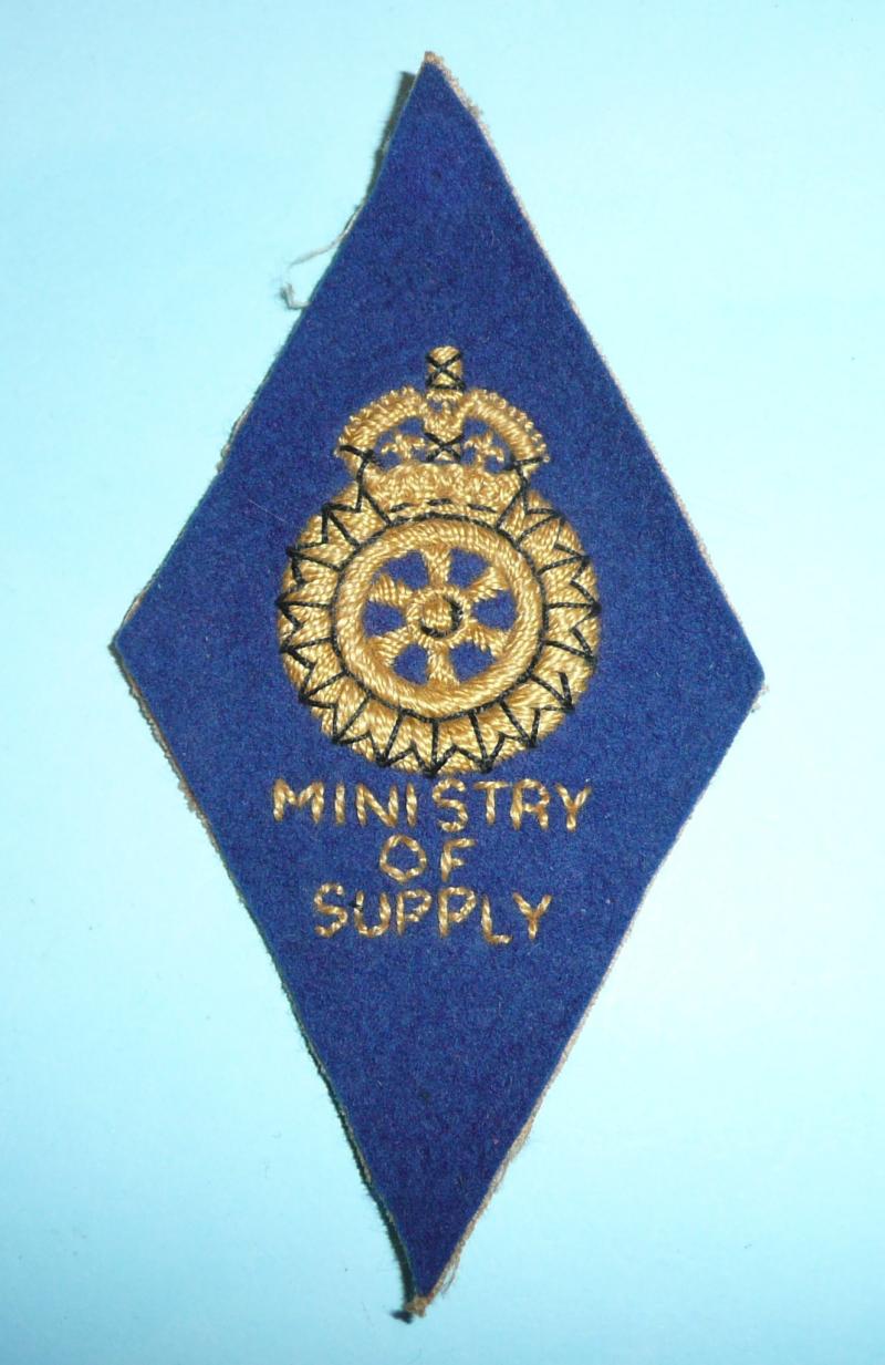 Post WW2 / Cold War Ministry of Supply