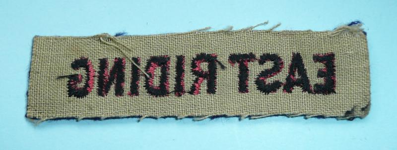 Cold War - 422nd (East Riding) Territorial Regiment Coast Artillery Regiment (East Riding of Yorkshire) Woven Supplementary Cloth Shoulder Title (1947 - 1956 only)