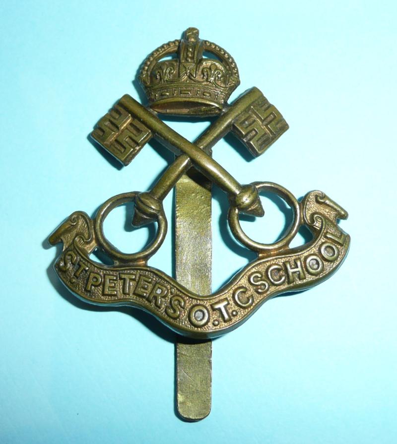 St Peters School (York) OTC Brass Cap Badge - 2nd Pattern