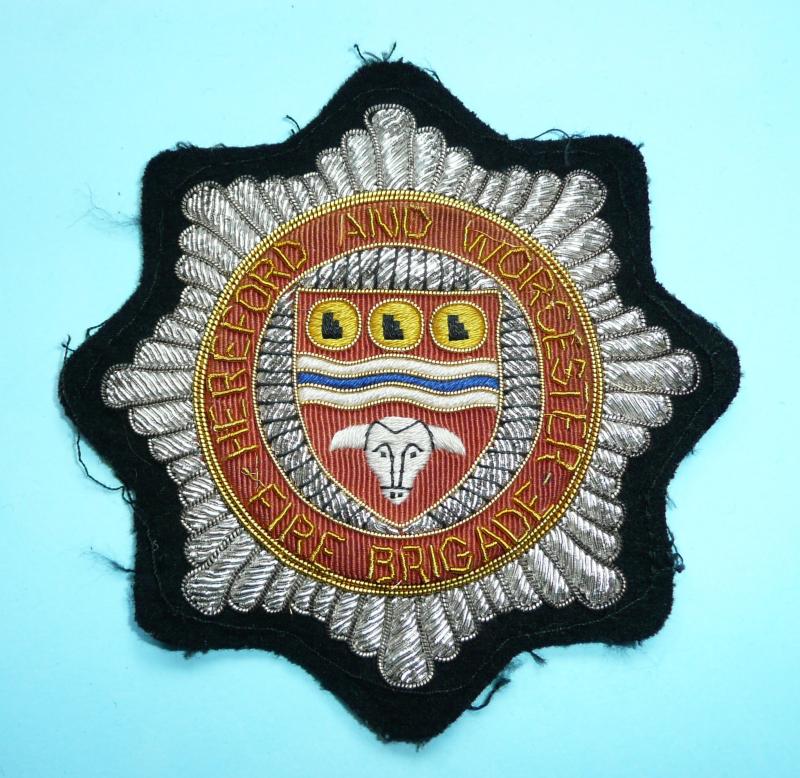 Hereford and Worcester Fire Brigade Embroidered Bullion Blazer Badge